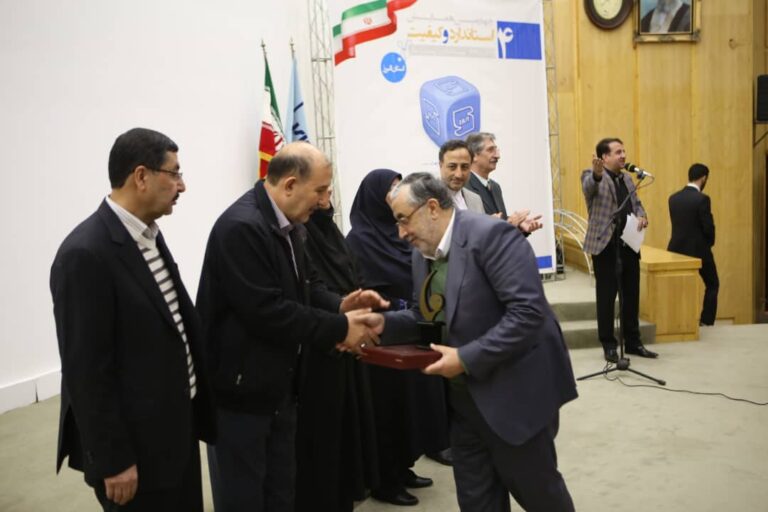 WhatsApp Image 2025-08-09 at 11.11.25